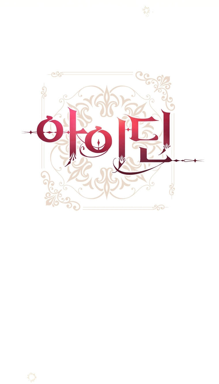 Aideen Chapter 78 page 30 - 