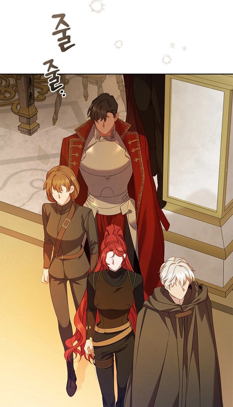 Aideen Chapter 78 page 33 - 