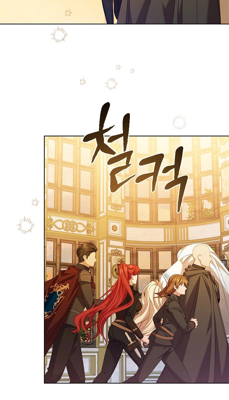 Aideen Chapter 78 page 34 - 