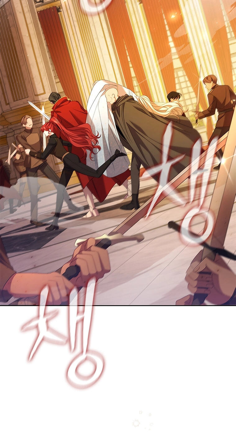 Aideen Chapter 78 page 48 - 
