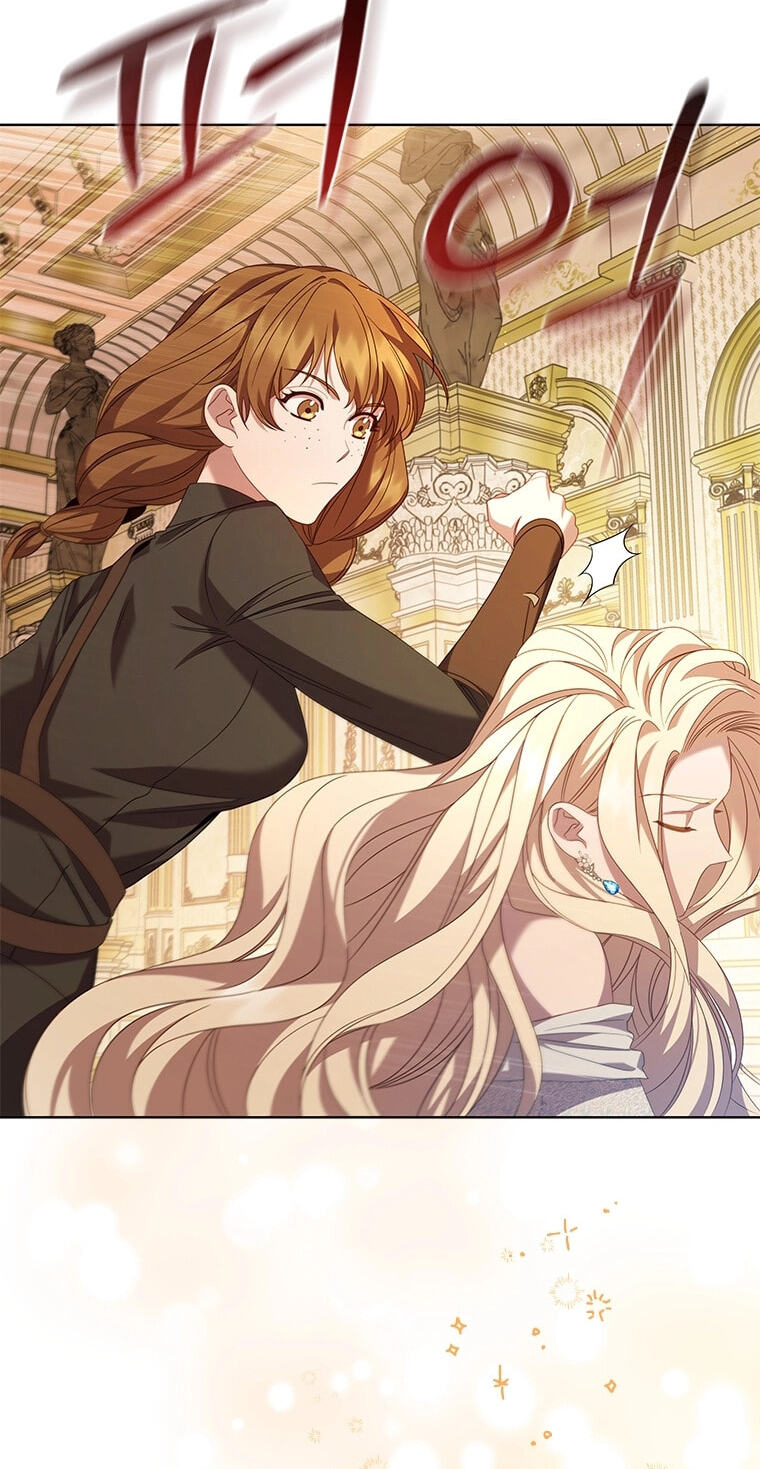 Aideen Chapter 78 page 51 - 