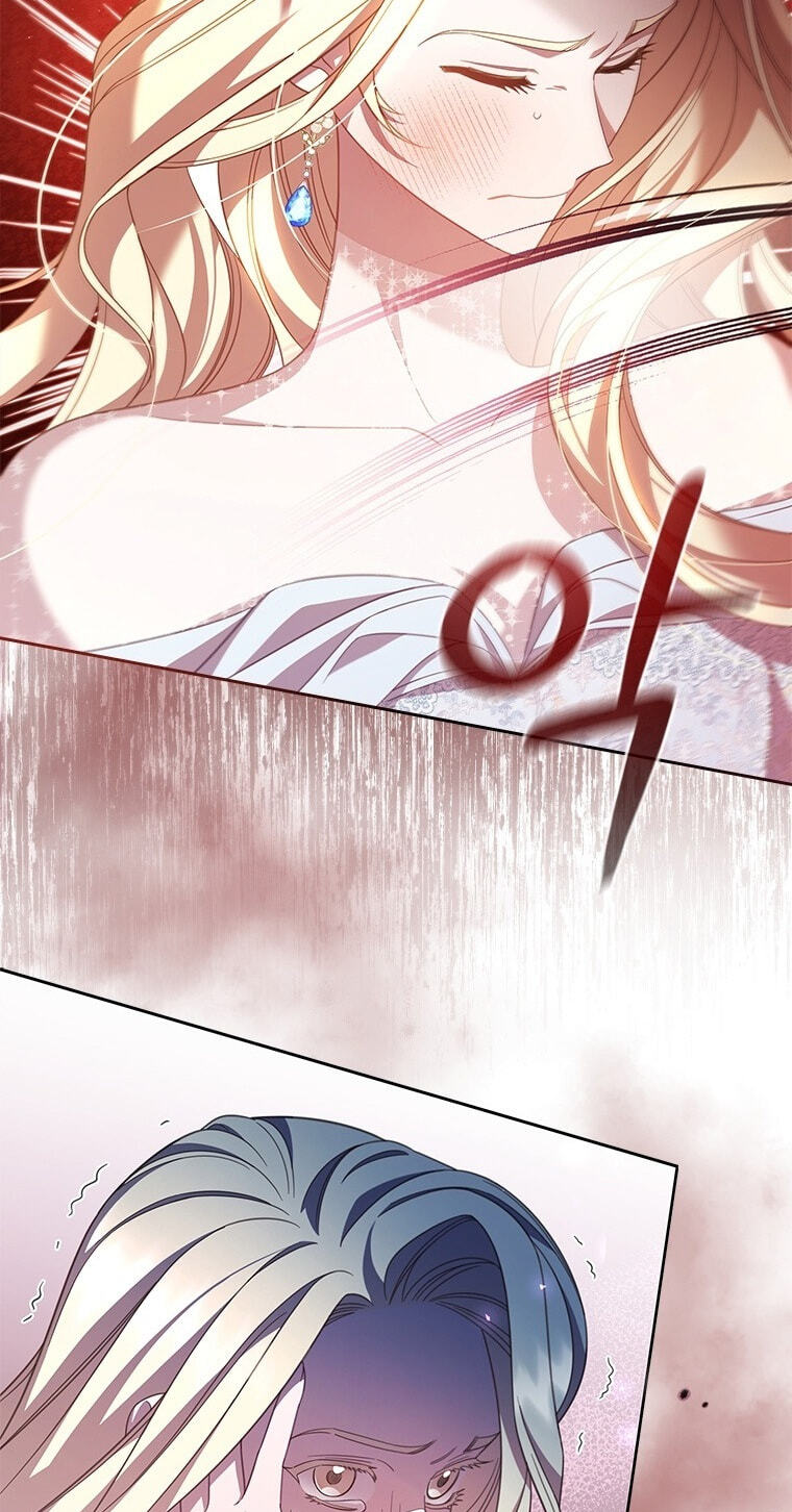 Aideen Chapter 79 page 11 - 