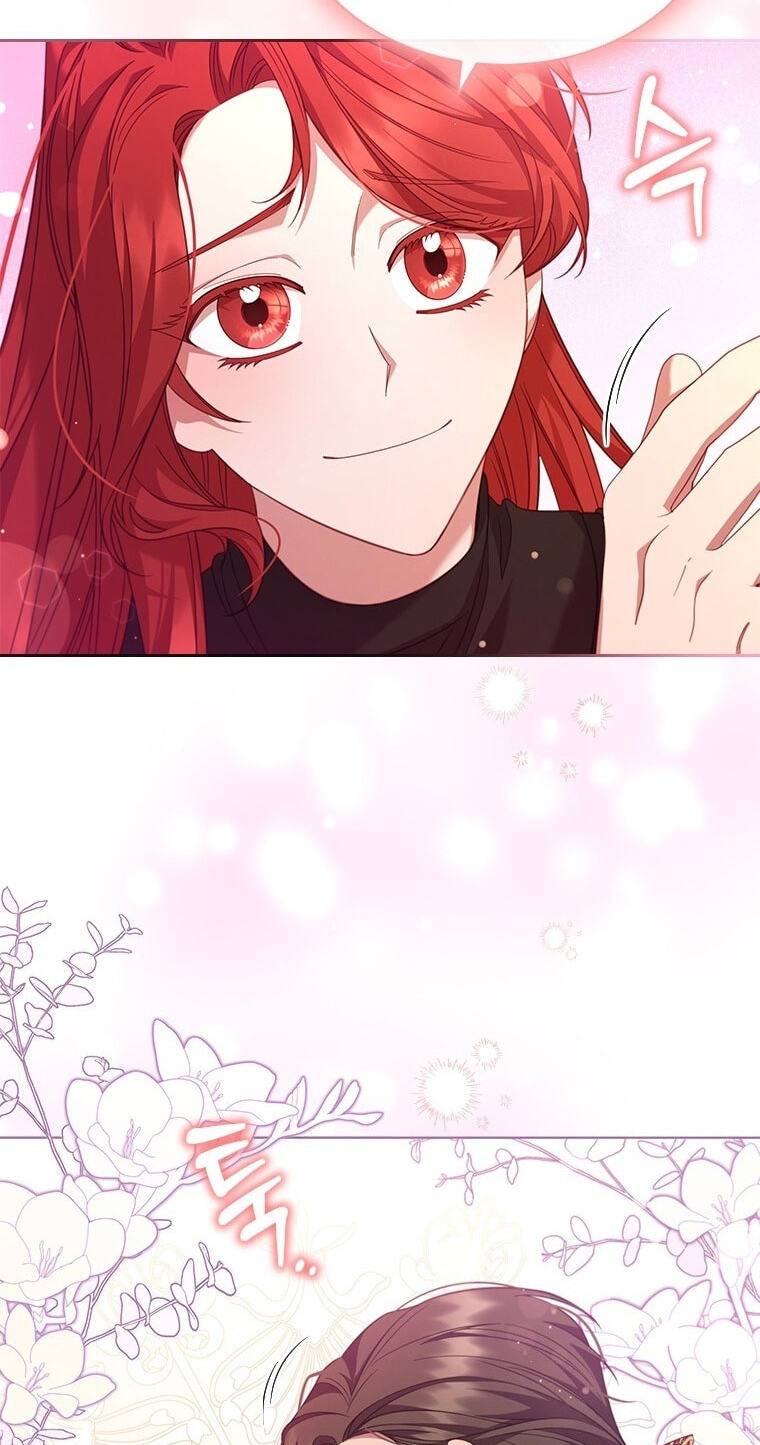 Aideen Chapter 79 page 23 - 