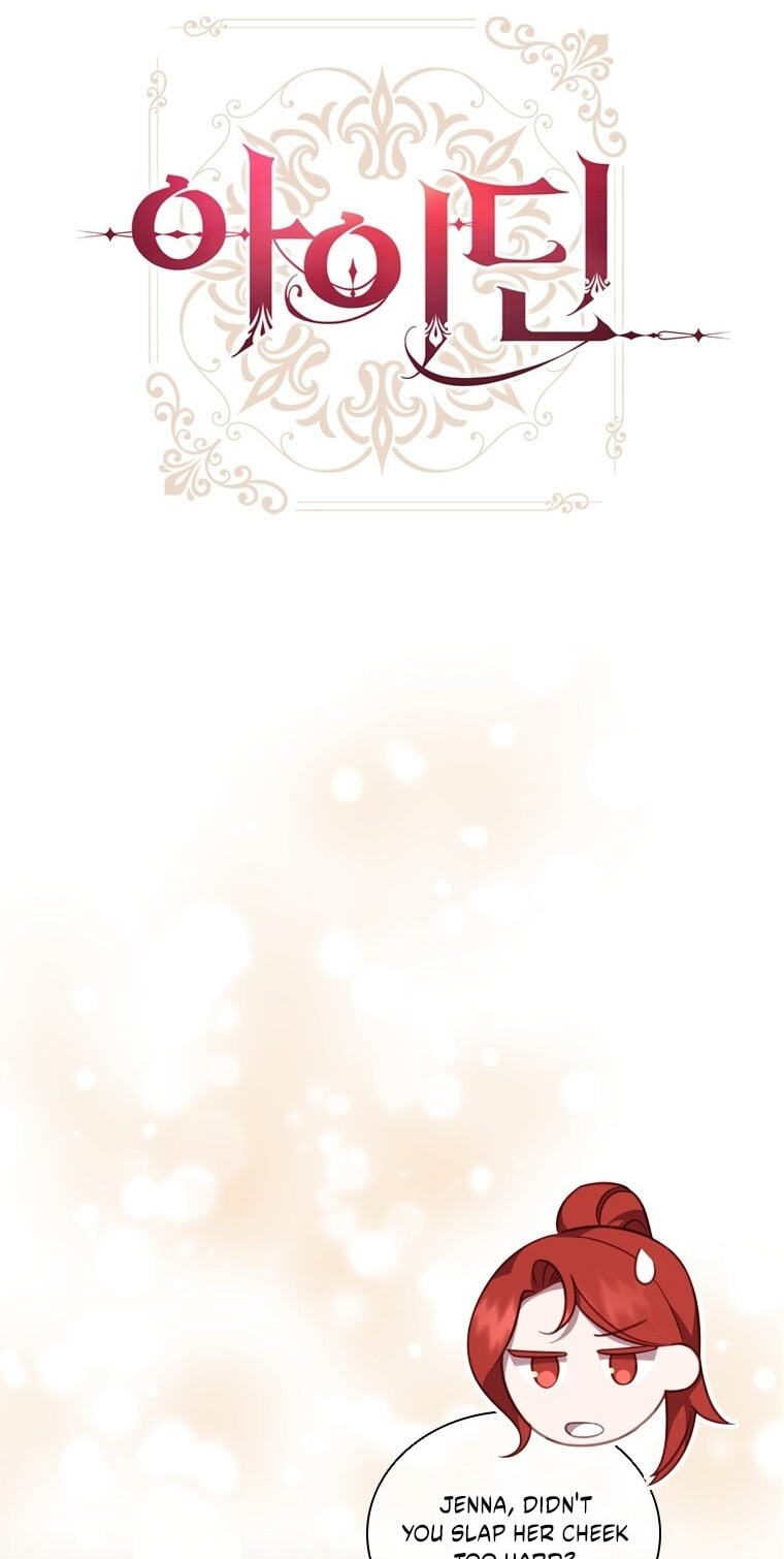 Aideen Chapter 79 page 4 - 
