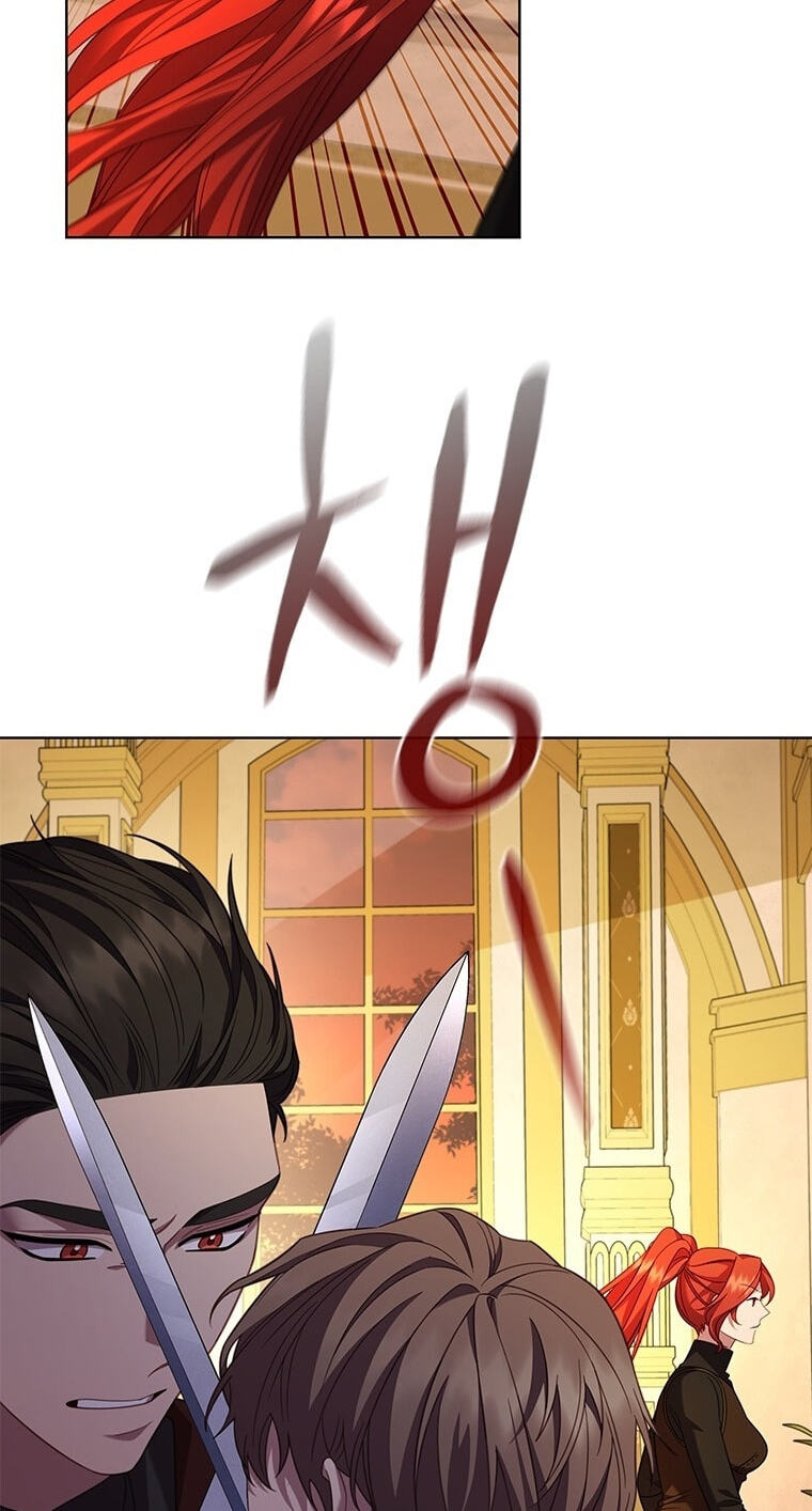 Aideen Chapter 79 page 38 - 