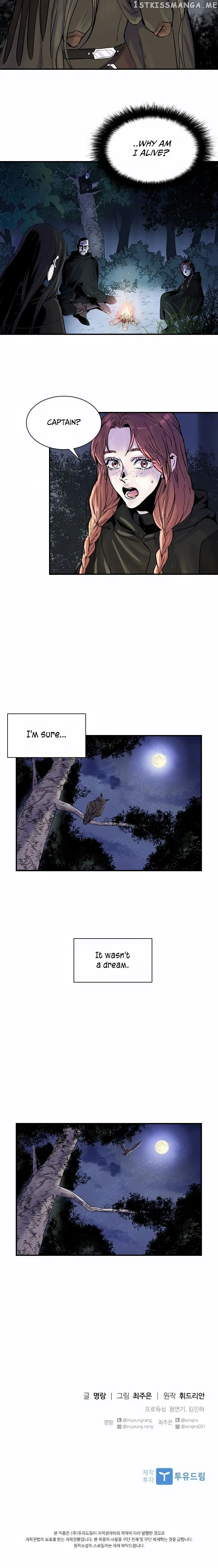 aidin-manga Chapter 1 page 15 - 