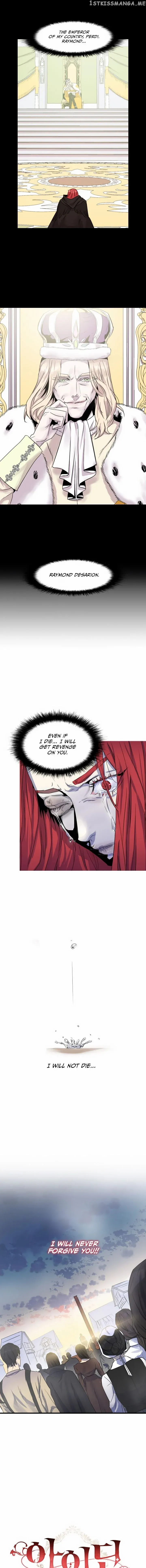 aidin-manga Chapter 1 page 3 - 