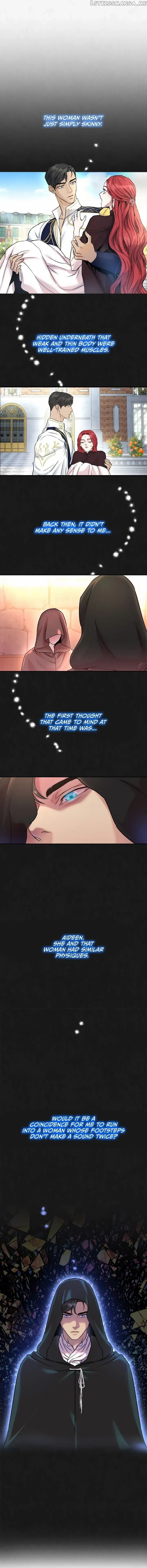 aidin-manga Chapter 13 page 1 - 