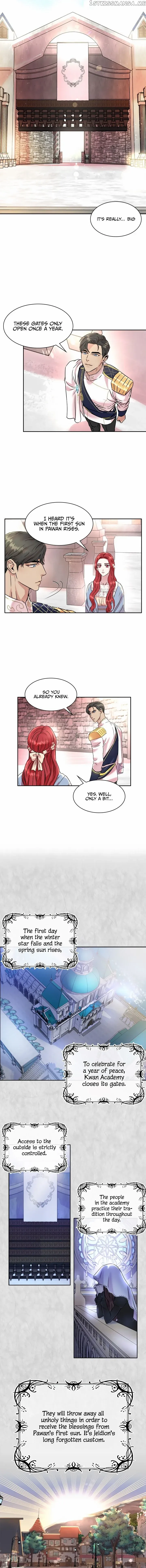 aidin-manga Chapter 13 page 4 - 