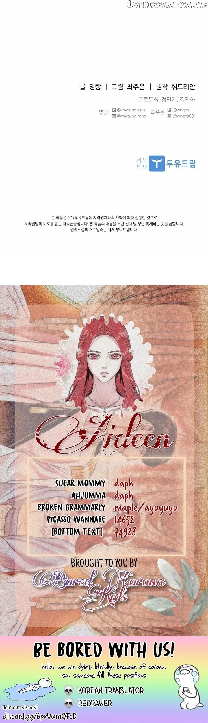 aidin-manga Chapter 14 page 12 - 