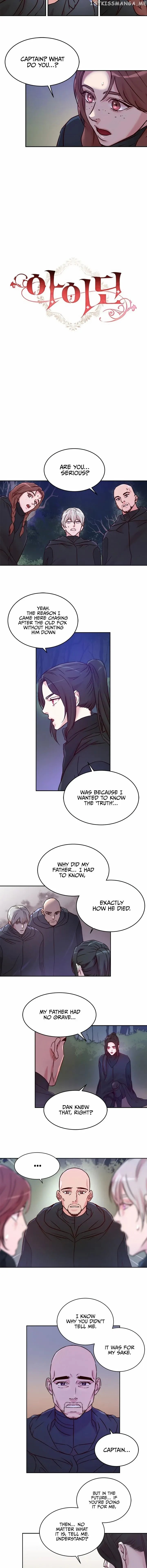 aidin-manga Chapter 15 page 4 - 