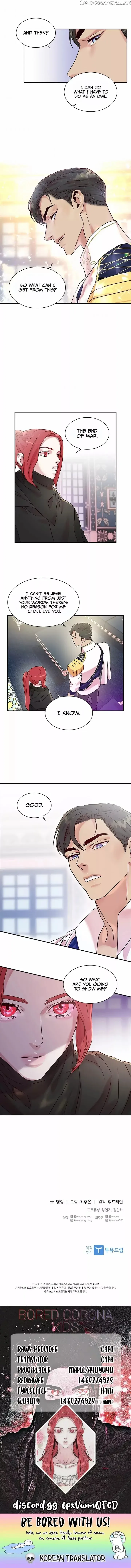 aidin-manga Chapter 16 page 9 - 