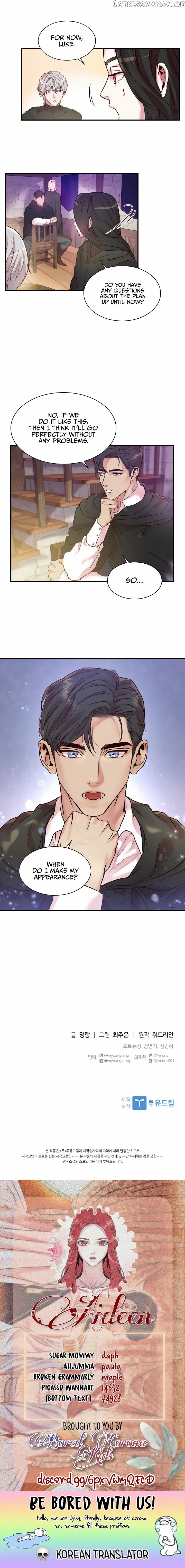 aidin-manga Chapter 18 page 9 - 