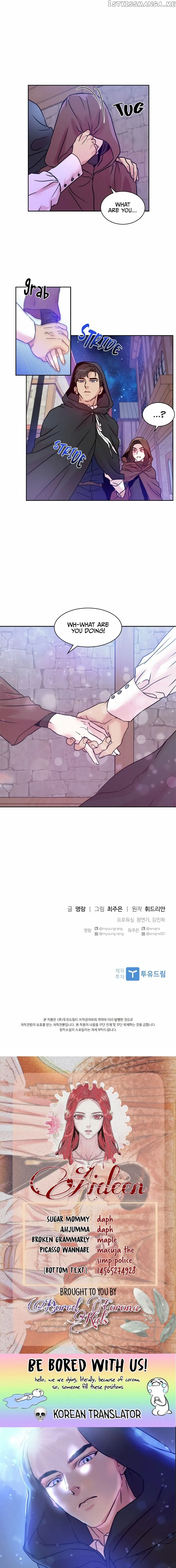 aidin-manga Chapter 19 page 10 - 