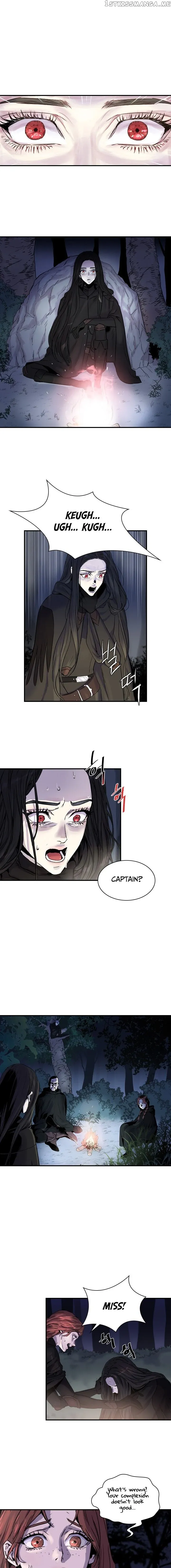 aidin-manga Chapter 2 page 1 - 