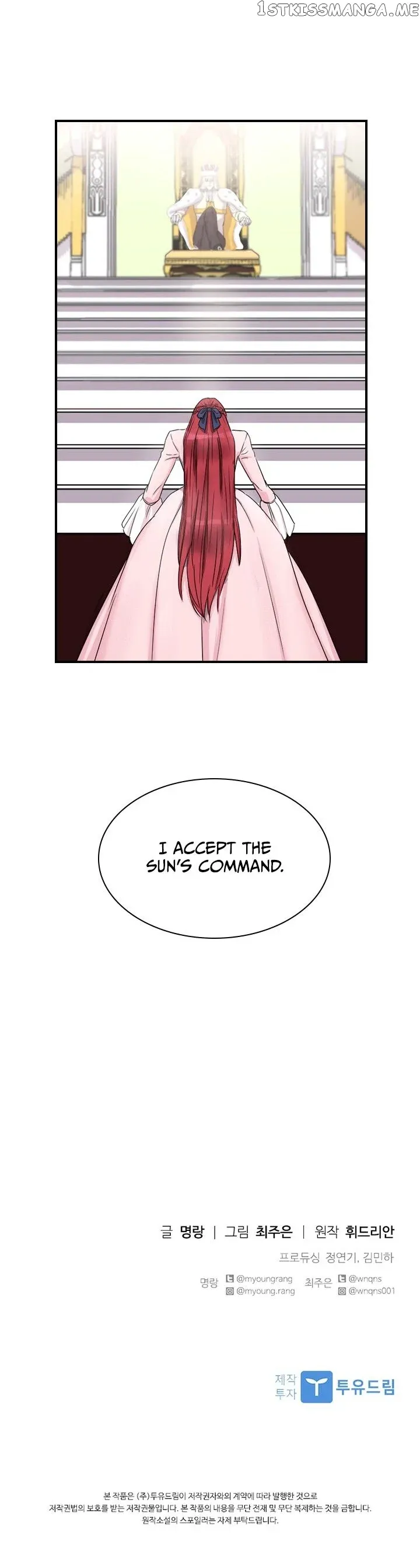 aidin-manga Chapter 2 page 15 - 