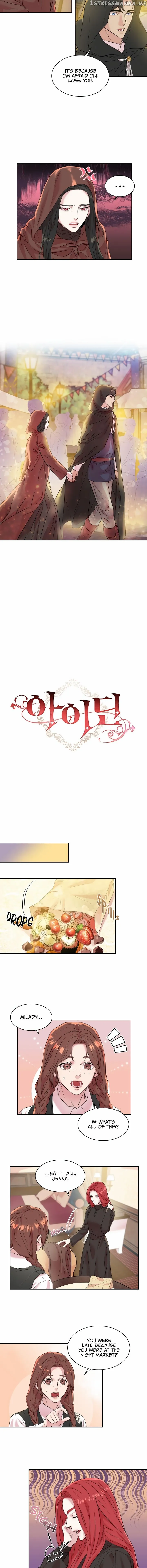 aidin-manga Chapter 20 page 3 - 