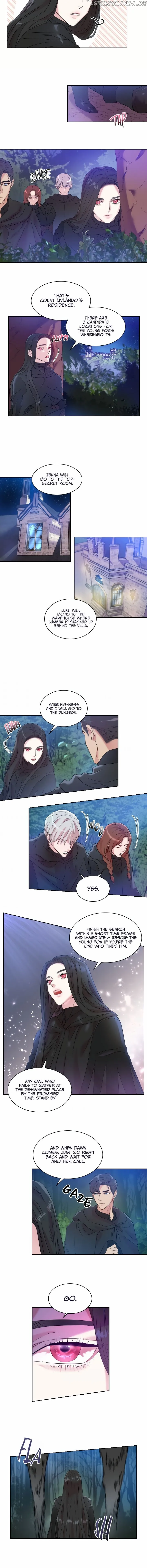 aidin-manga Chapter 20 page 7 - 