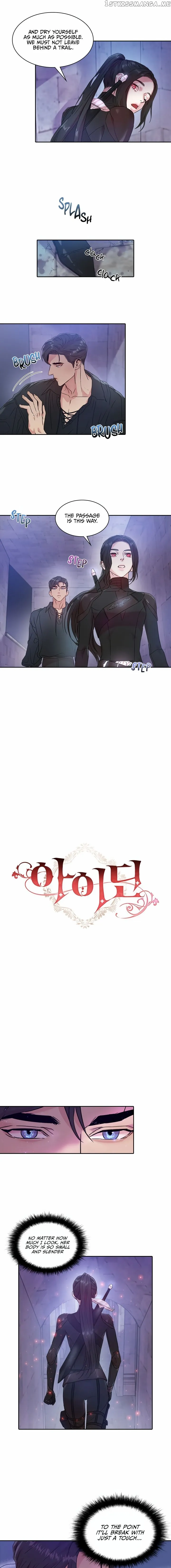 aidin-manga Chapter 21 page 3 - 