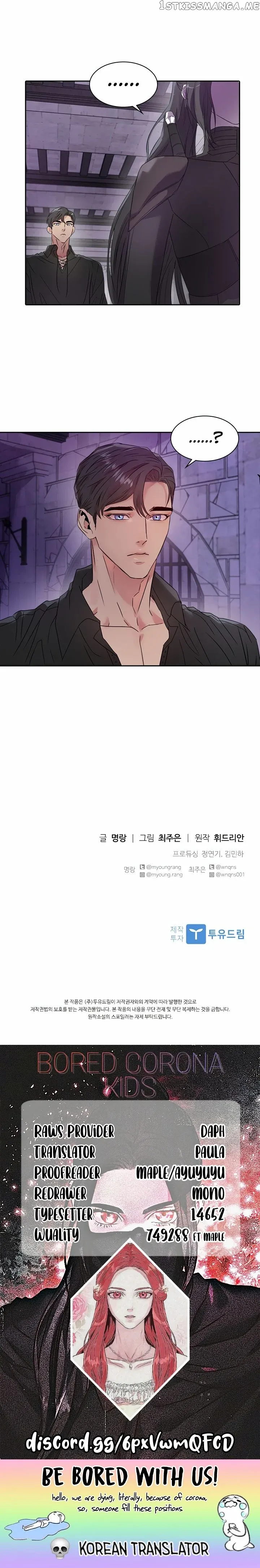 aidin-manga Chapter 21 page 9 - 