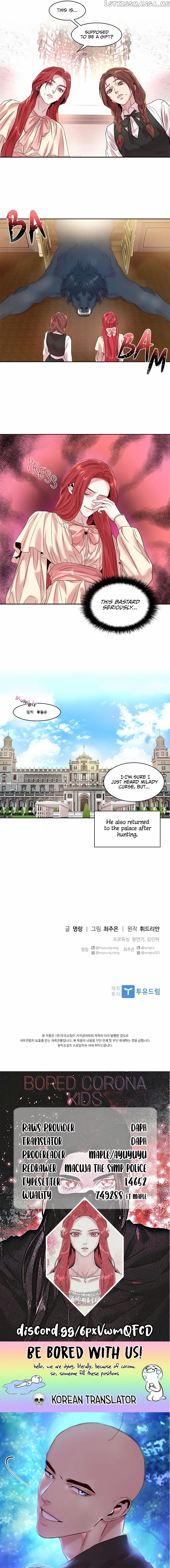 aidin-manga Chapter 22 page 9 - 