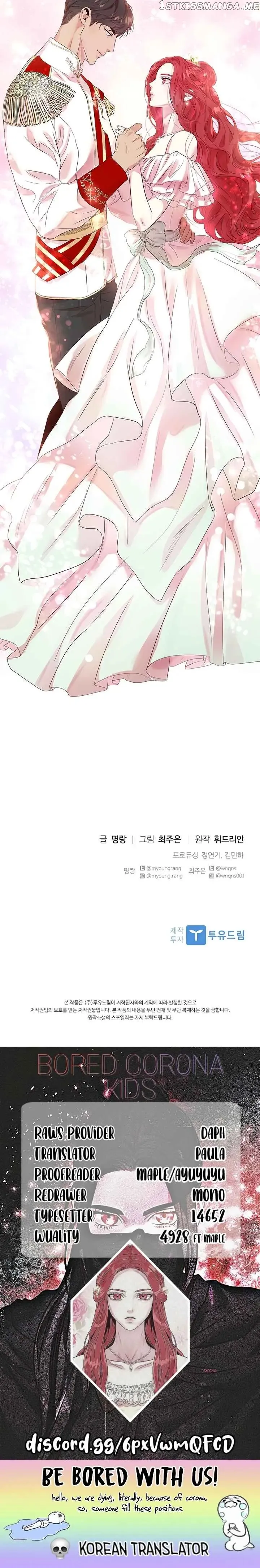 aidin-manga Chapter 25 page 9 - 