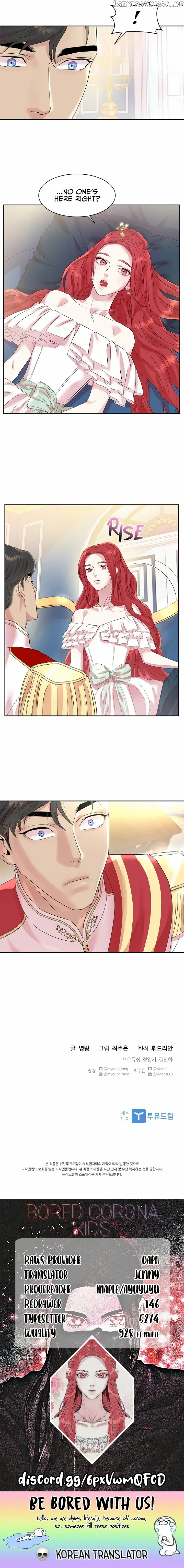 aidin-manga Chapter 26 page 8 - 