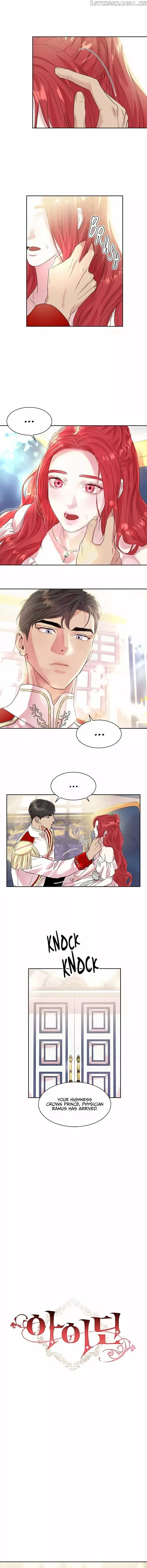 aidin-manga Chapter 27 page 3 - 