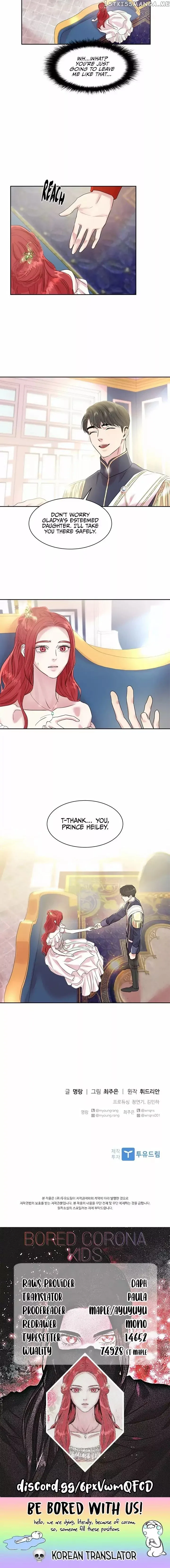 aidin-manga Chapter 27 page 8 - 