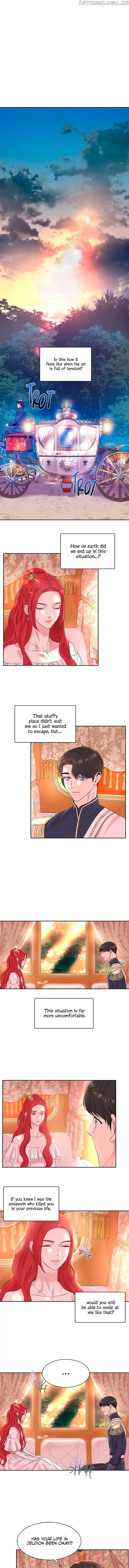 aidin-manga Chapter 28 page 1 - 