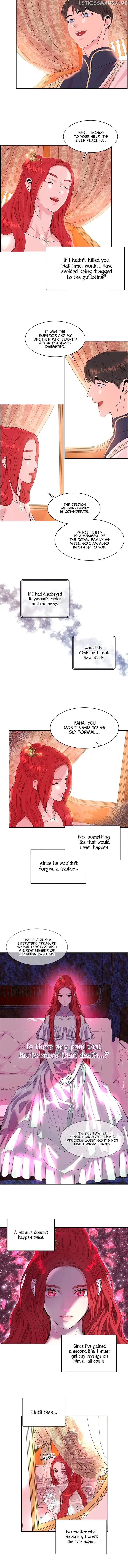 aidin-manga Chapter 28 page 2 - 