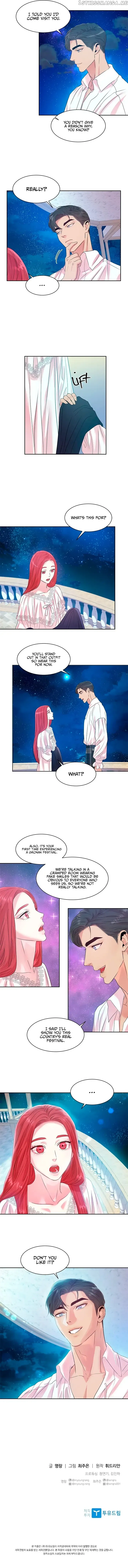 aidin-manga Chapter 28 page 7 - 