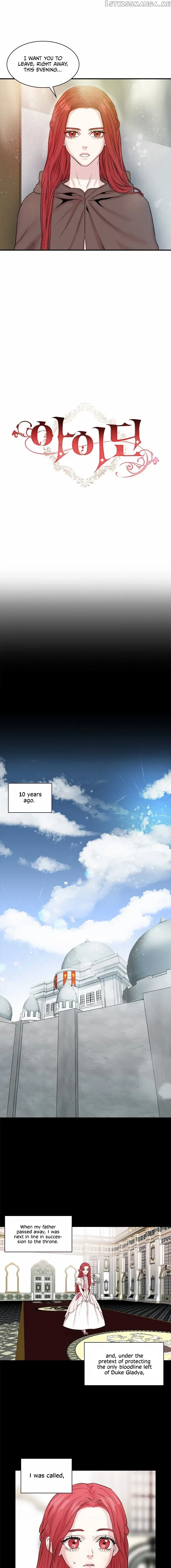aidin-manga Chapter 3 page 5 - 