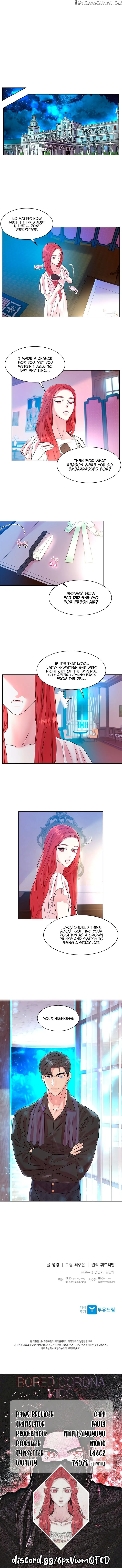 aidin-manga Chapter 31 page 7 - 