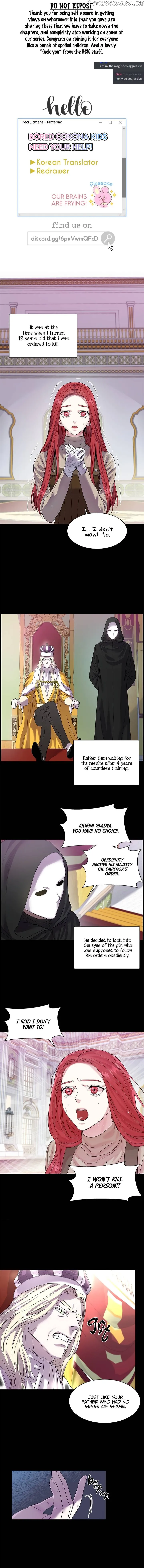 aidin-manga Chapter 33 page 1 - 