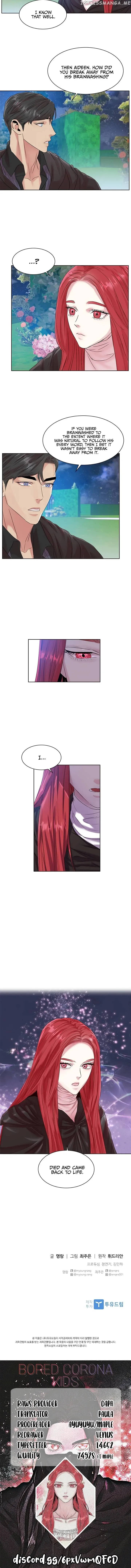 aidin-manga Chapter 33 page 9 - 