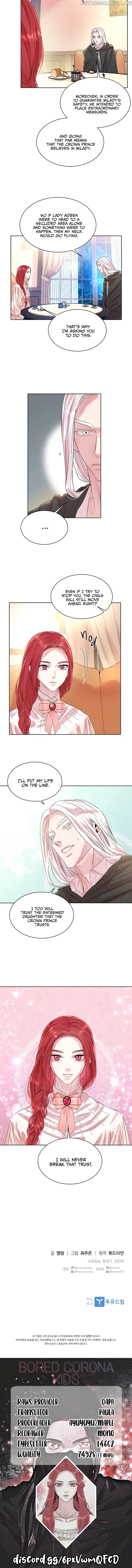 aidin-manga Chapter 34 page 9 - 