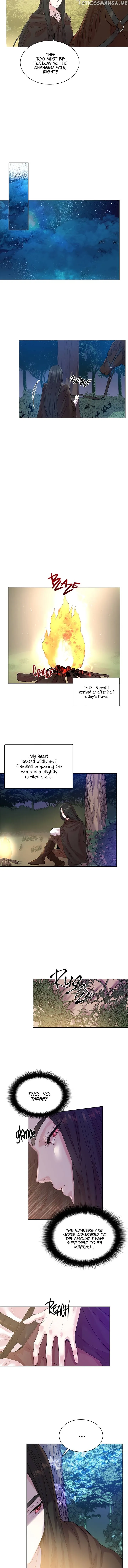 aidin-manga Chapter 35 page 7 - 