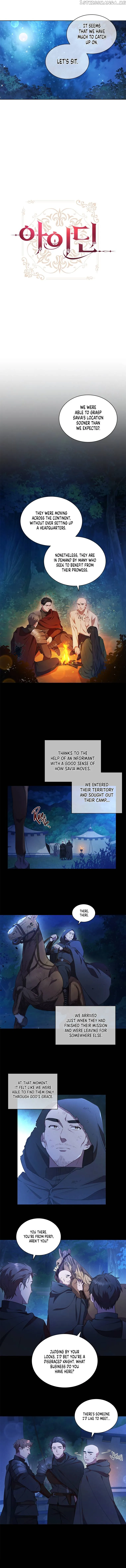aidin-manga Chapter 36 page 3 - 