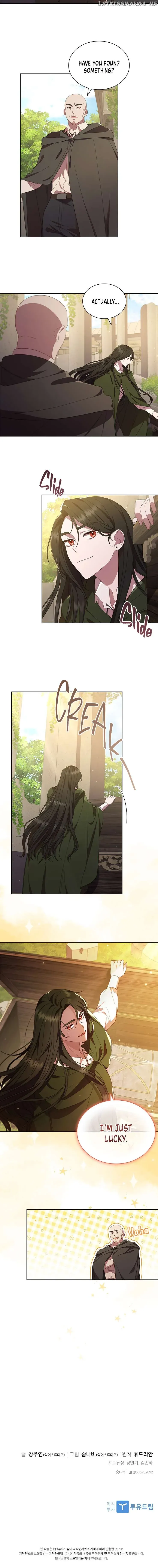 aidin-manga Chapter 37 page 9 - 