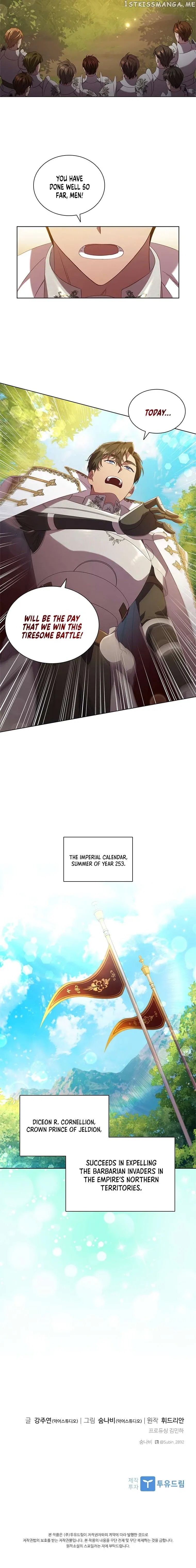 aidin-manga Chapter 40 page 8 - 