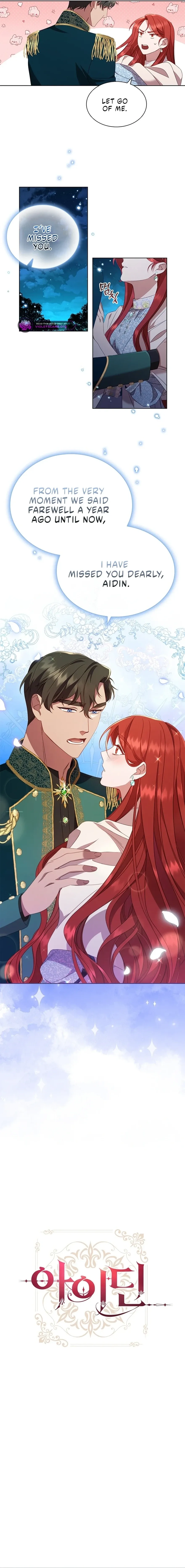 aidin-manga Chapter 43 page 4 - 