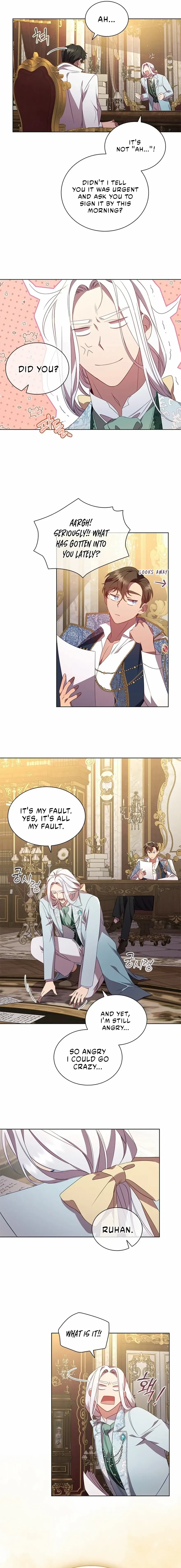 aidin-manga Chapter 44 page 6 - 