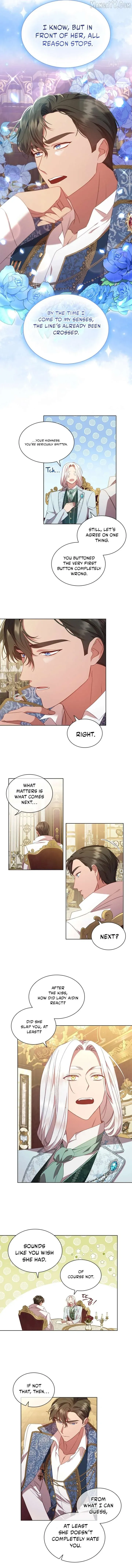 aidin-manga Chapter 45 page 5 - 