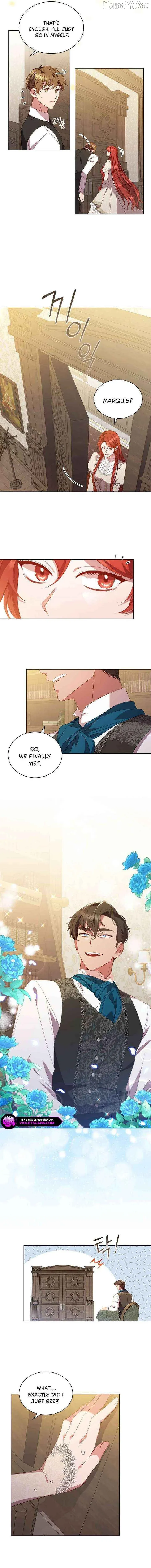aidin-manga Chapter 46 page 3 - 