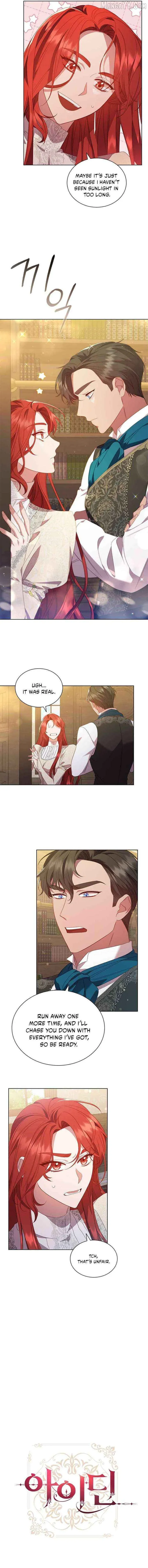 aidin-manga Chapter 46 page 4 - 
