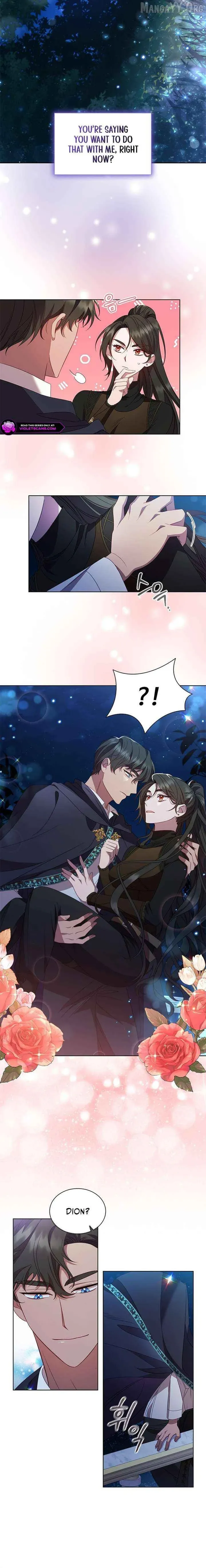 aidin-manga Chapter 47 page 2 - 