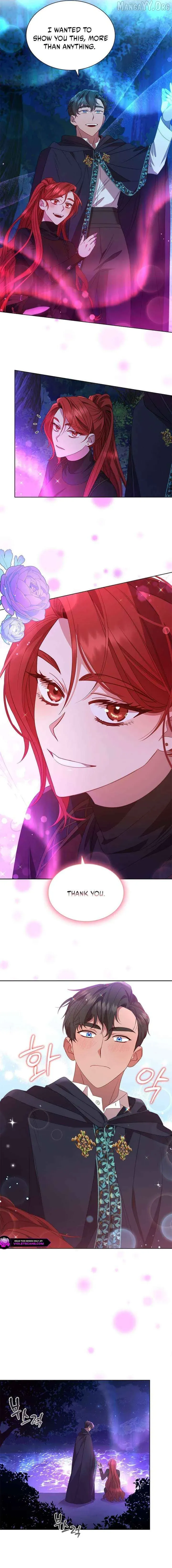 aidin-manga Chapter 47 page 12 - 