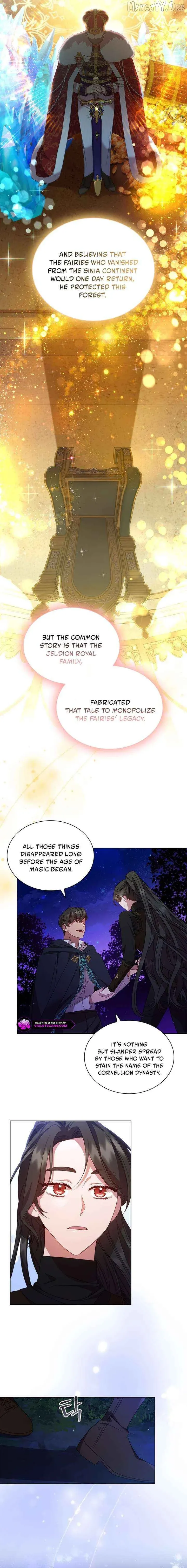 aidin-manga Chapter 47 page 6 - 