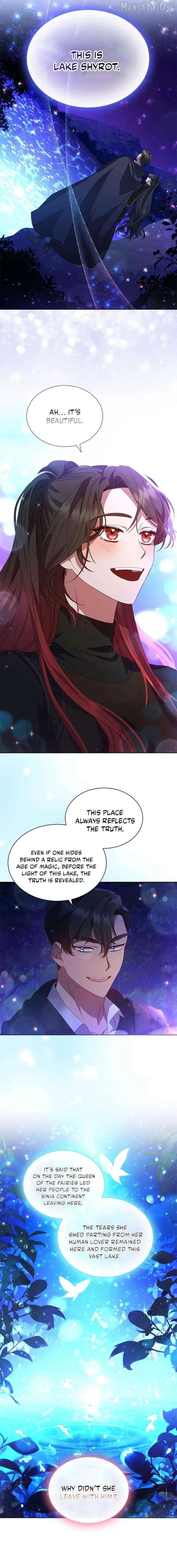 aidin-manga Chapter 47 page 7 - 